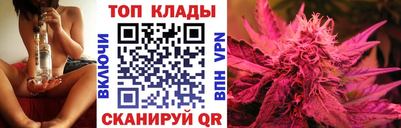 Купить Кетамин  МЕФ  Гашиш  Конопля  Альфа ПВП  Ростов