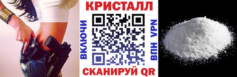АМФЕТАМИН VHQ  Купить  Ростов 
