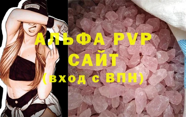 дистиллят марихуана Касимов