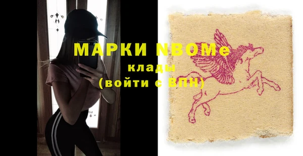спиды Карталы