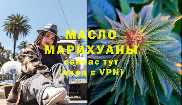 спиды Карталы