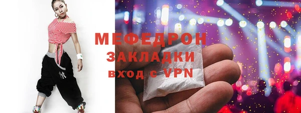 спиды Карталы