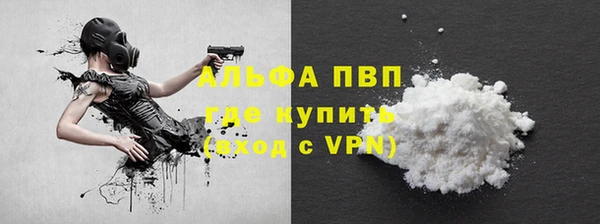 дистиллят марихуана Касимов