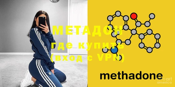 MESCALINE Карпинск