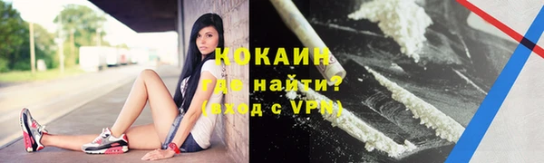 дистиллят марихуана Касимов