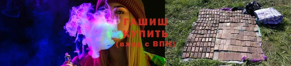 MESCALINE Карпинск