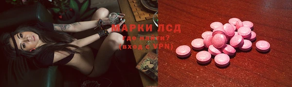 дистиллят марихуана Касимов