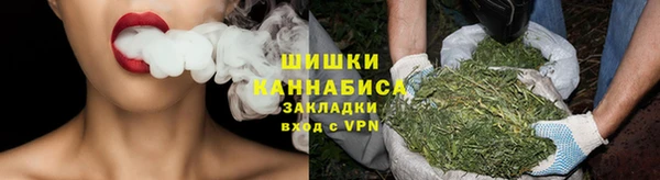 дистиллят марихуана Касимов