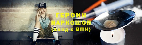 дистиллят марихуана Касимов
