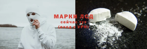 дистиллят марихуана Касимов