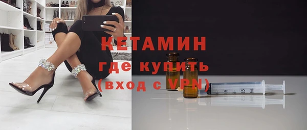 спиды Карталы