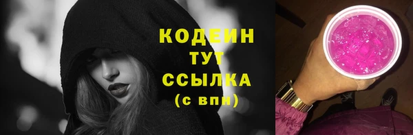 дистиллят марихуана Касимов