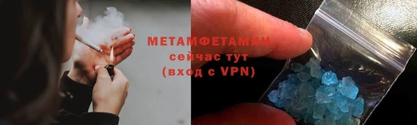 дистиллят марихуана Касимов