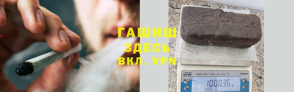 дистиллят марихуана Касимов