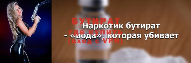 спиды Карталы