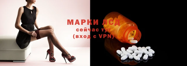 дистиллят марихуана Касимов