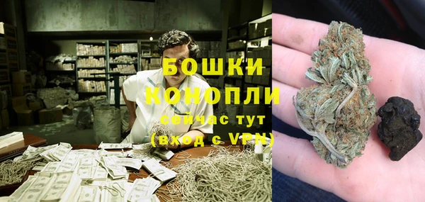 спиды Карталы