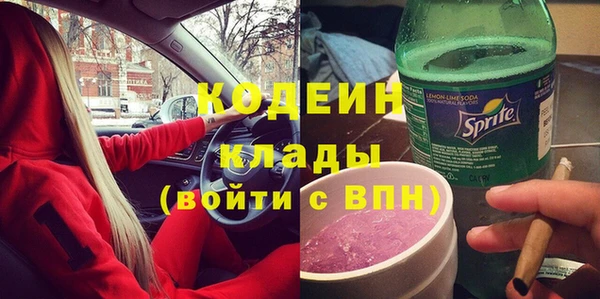 спиды Карталы