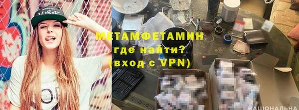 спиды Карталы