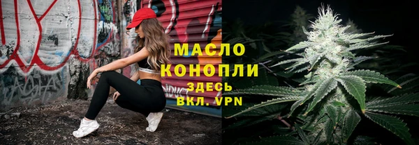 спиды Карталы