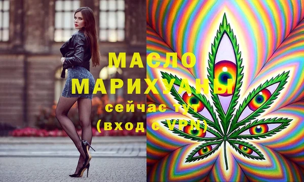спиды Карталы