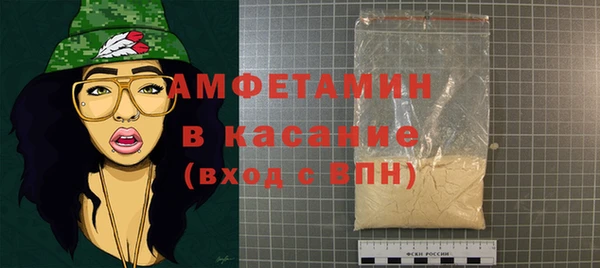дистиллят марихуана Касимов