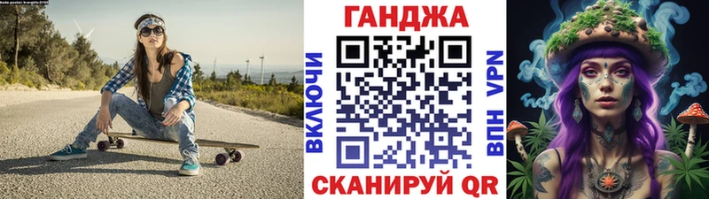 Марихуана ГИДРОПОН Ростов